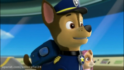 انیمیشن سگهای نگهبان - قسمت 34