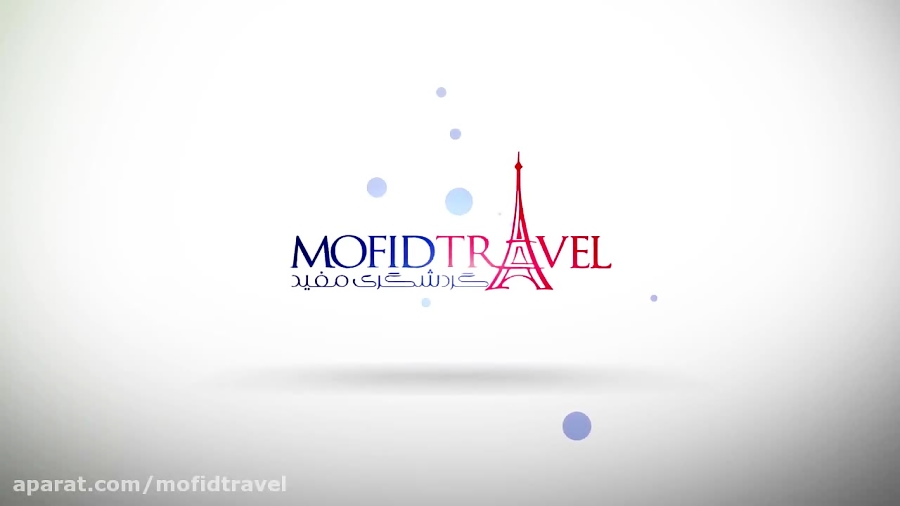 غار مرمر در شیلی