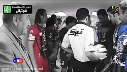 کلیپ جذاب دربی پرسپولیس - استق...