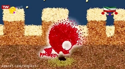 شن دونه ها  قورباقه در گلو