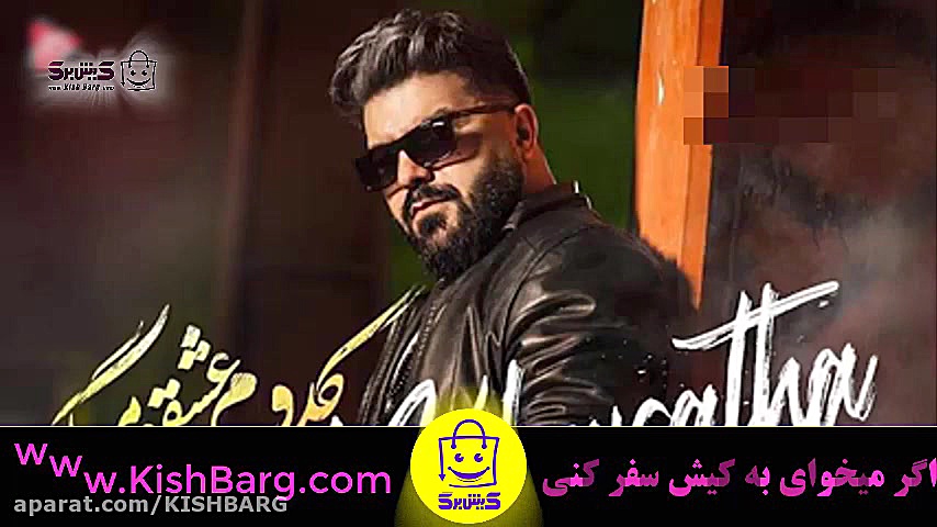 پوستر بزرگ