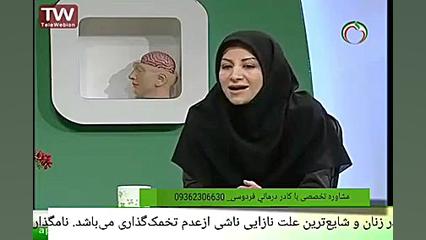 سندروم تخمدان پلی کیستیک و تاثیر قرص متفورمین؟! منافذ باز پوست