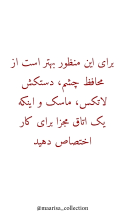 نقاشی آبستره با رزین