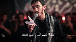 مادر غمخوار | حاج مهدی رسولی |...
