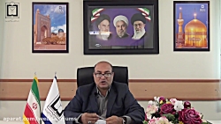 تبریک ریاست دانشکده علوم پزشکی...