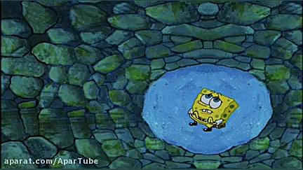 سریال انیمیشنی باب اسفنجی دوبله فارسی قسمت 52 زمان932ثانیه