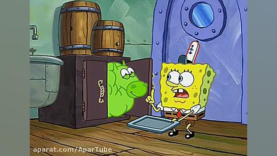 سریال انیمیشنی باب اسفنجی دوبله فارسی قسمت 99 زمان691ثانیه