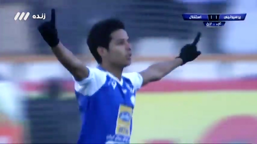 گل دوم مطهری؛ پرسپولیس  استقلا...