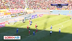 گل اول استقلال به پرسپولیس توس...