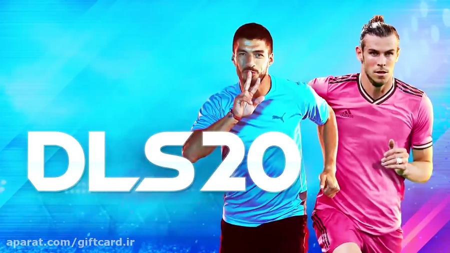 بازی فوتبال dls 2020 ، دانلود بازی dls 2020 برای اندروید ، بازی لیگ رویایی 2020