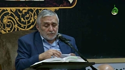 روضه حضرت زهرا س-شب دوم فاطمیه...