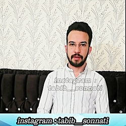 درمان واریس استاد سید امیر حسی...