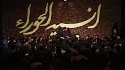 راوی نوشت روی تنت پا گذاشتن-رو...