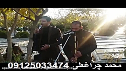 مداح سوزناک بهشت زهرا