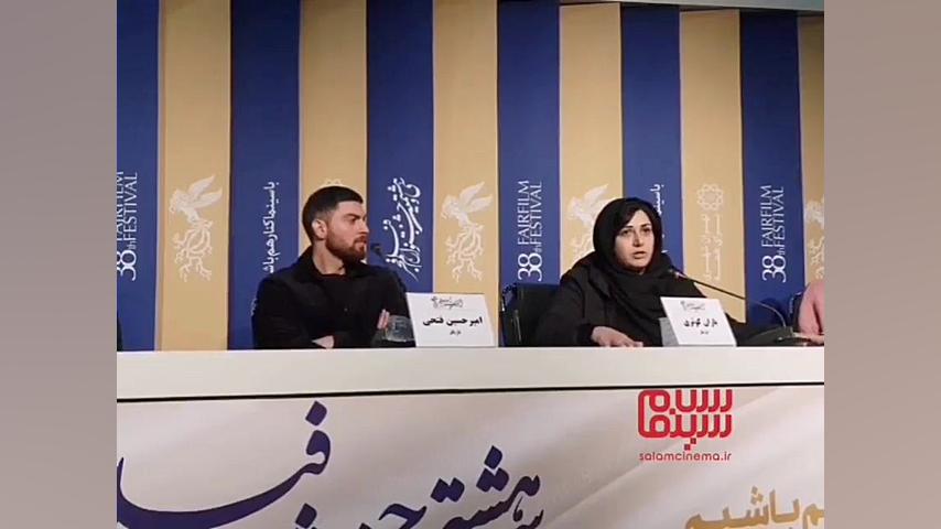 باران کوثری: تنها در نشست خبری دو فیلمم حاضر شدم زمان77ثانیه