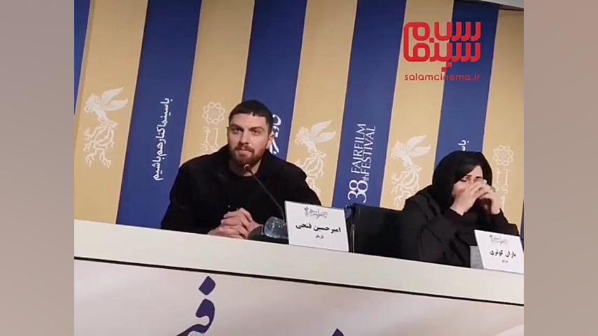 جدال لفظی در نشست خبری فیلم «کشتارگاه» زمان180ثانیه