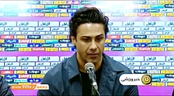 کنفرانس خبری یحیی گل محمدی و ف...