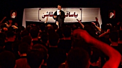 داغ تو شکست کمرم، پسرم- شور-وف...