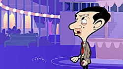 کارتون کودک ..مستربین قسمت۲