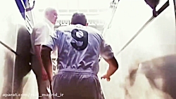 مستند جذاب مسیر حرفه‌ای کریستی...