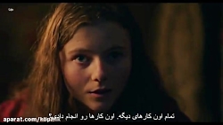 فیلم کمدی 2019  جوجو خرگوشه Jo...