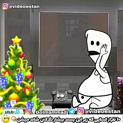 گلممد درخت کریسمس خریده با انگ...