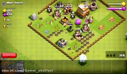 قسمت چهار و پنج آموزش کلش اف ک...