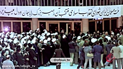 از کمیته استقبال امام چه می دا...