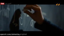 دانلود فیلم سینمایی نابغه  دوب...