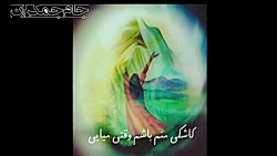 دیدن چهره امام زمان عج