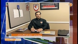 صحبت های داریوش یزدانی درخصوص...