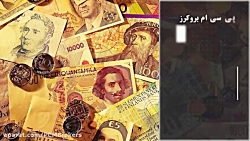 تیترهای داغ و خلاصه اخبار و تح...