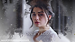 سریال ترکی سوگند قسمت 178 صد و...