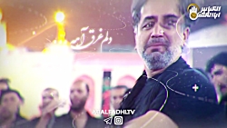 کلیپ ویژه شبهای جمعه دلم غرق آ...