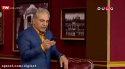 برنامه دورهمی مهران مدیری با ح...