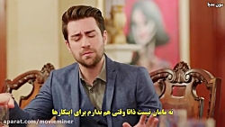 دانلود سریال عشق تجملاتی قسمت...