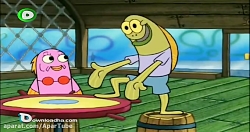 سریال انیمیشنی باب اسفنجی دوبل...