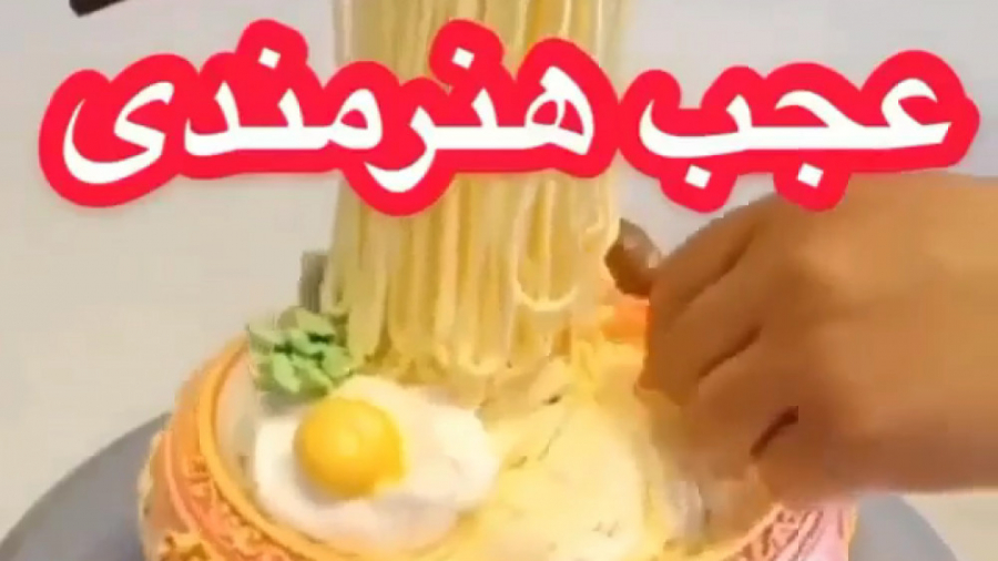 عجیب ترین کیک های تولد