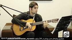 حسن ریوندی - بدل صدای شادمهر ع...