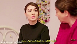 سریال ترکی عشق تجملاتی قسمت 32...