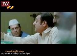 دانلود فیلم هندی تلخ و شیرین |...