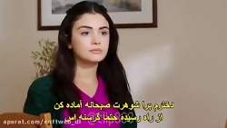 سریال ترکی | سریال ترکی سوگند...