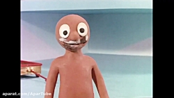 کارتون خمیری مورف این داستان - پرسپکتیو