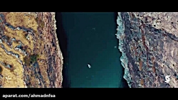 پازل بند