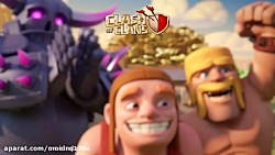 انیمیشن جدید و زیبا کلش آف کلن...