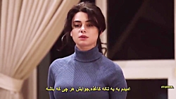 سریال سوگند قسمت 178