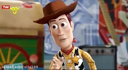 انیمیشن داستان اسباب&zwnj;بازی...