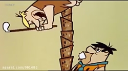 انیمیشن عصر حجر (felinstons) ف...