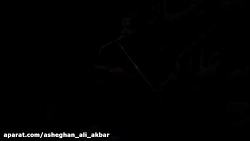 واحد وفات حضرت ام البنین(س) حا...