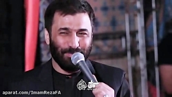 روضه خوانی صابر خراسانی ویژه و...